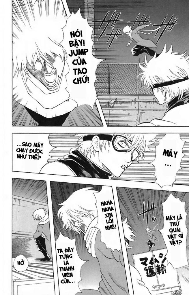 Gintama - Chương 53