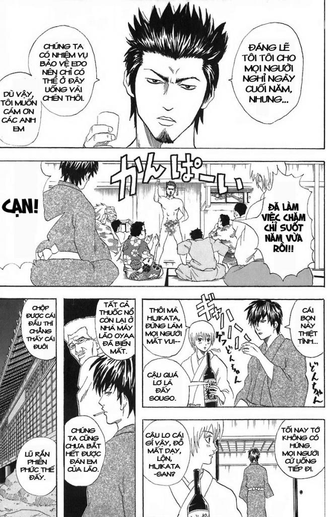 Gintama - Chương 53