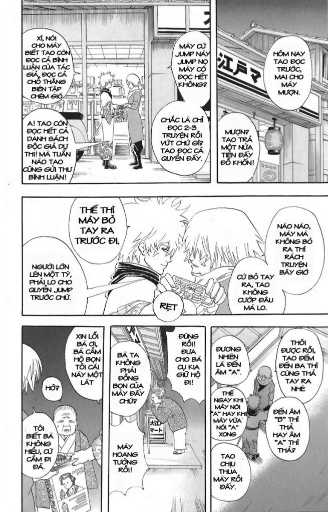 Gintama - Chương 53