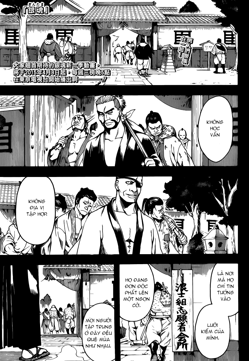 Gintama - Chương 533