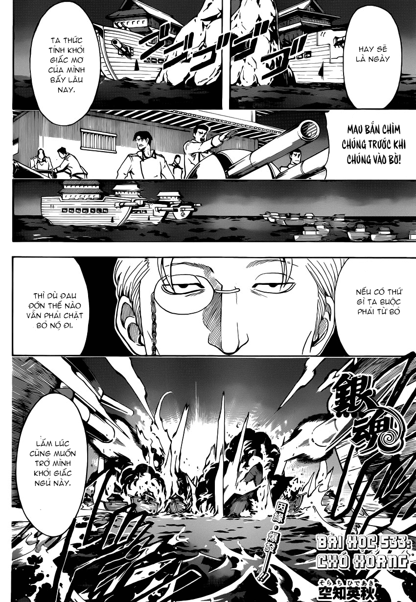 Gintama - Chương 533