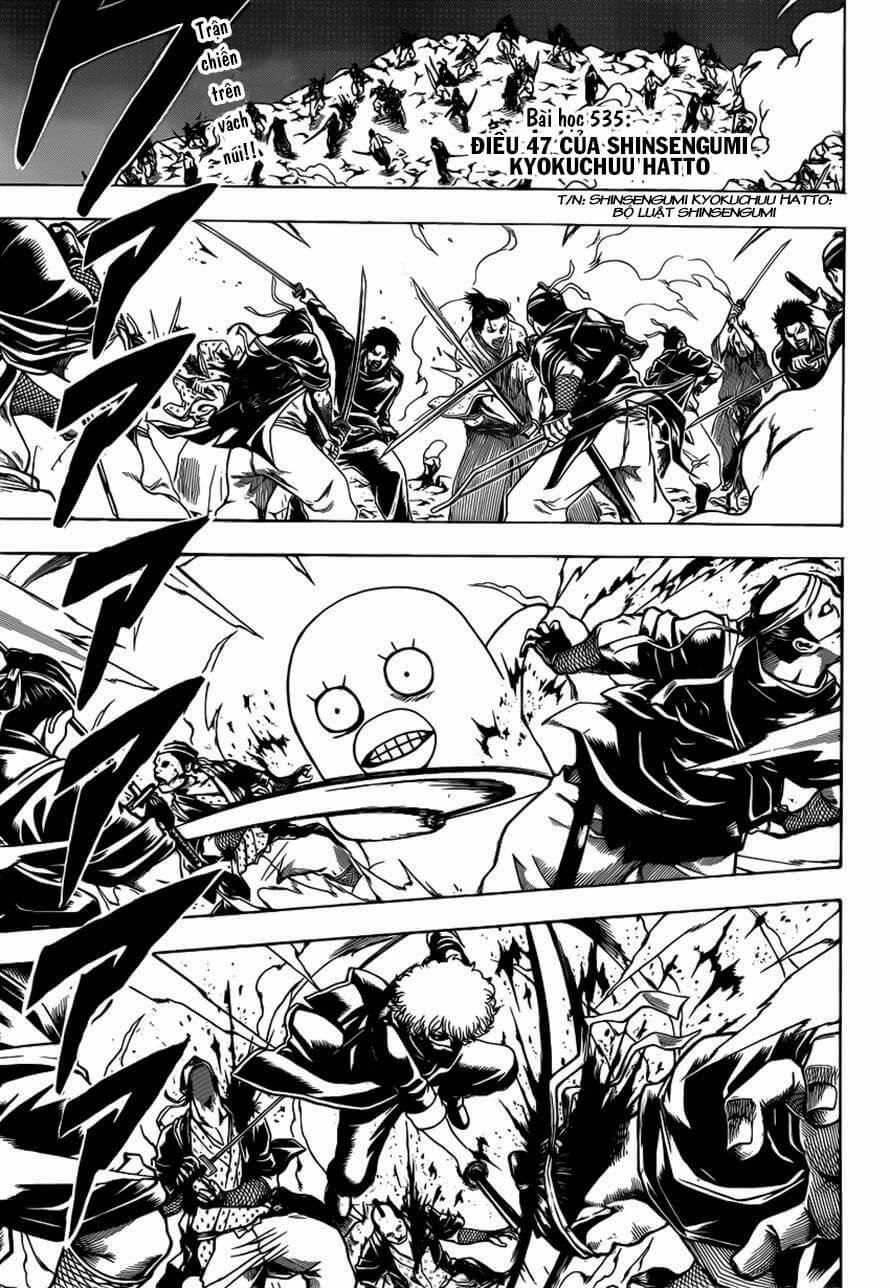 Gintama - Chương 535