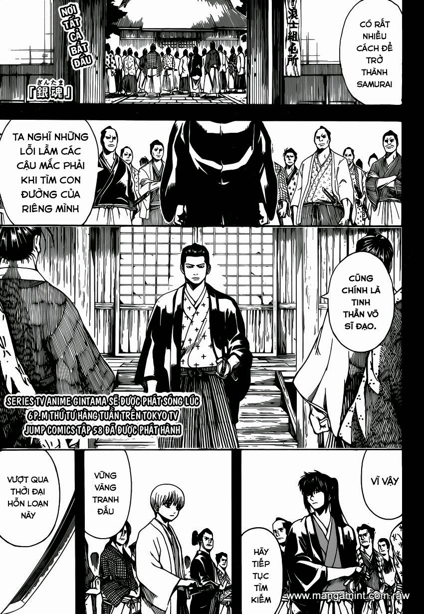 Gintama - Chương 538
