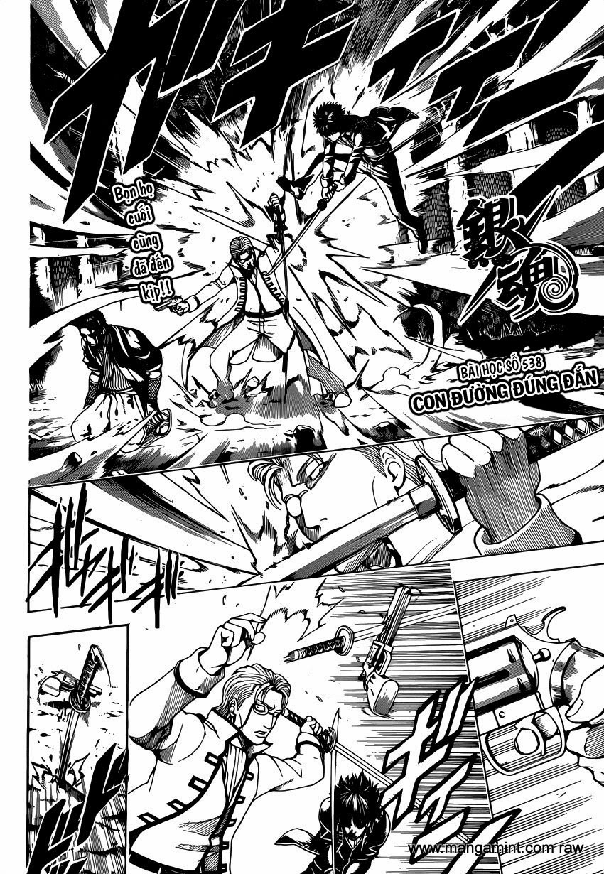 Gintama - Chương 538