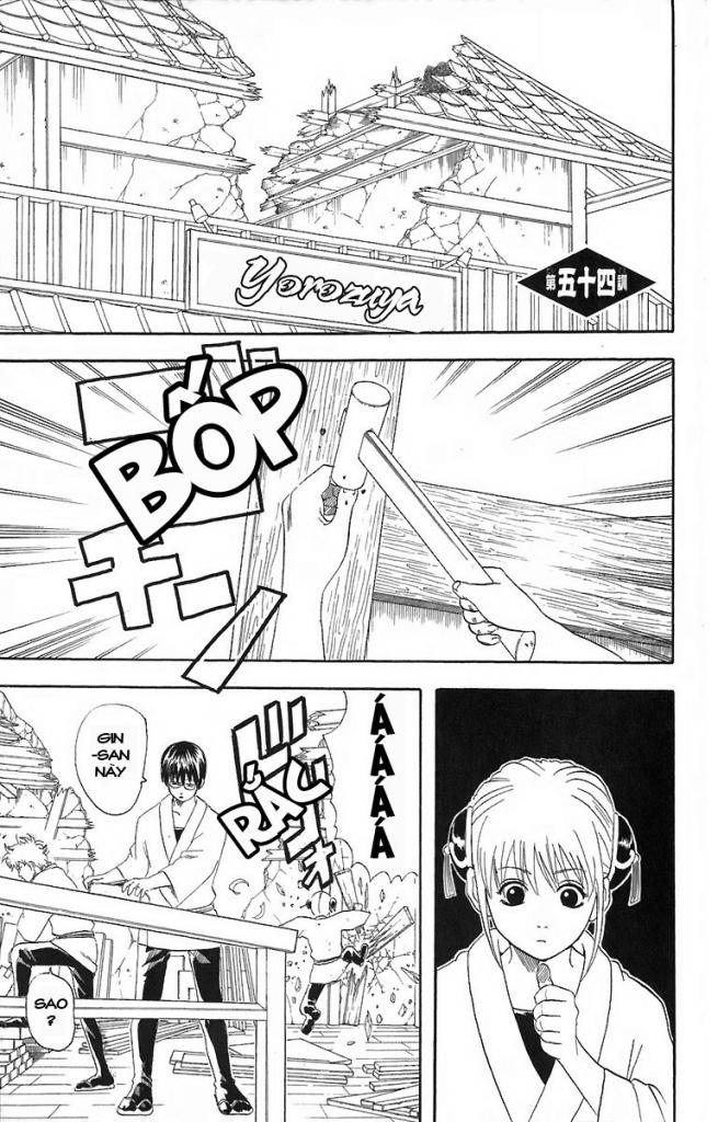 Gintama - Chương 54