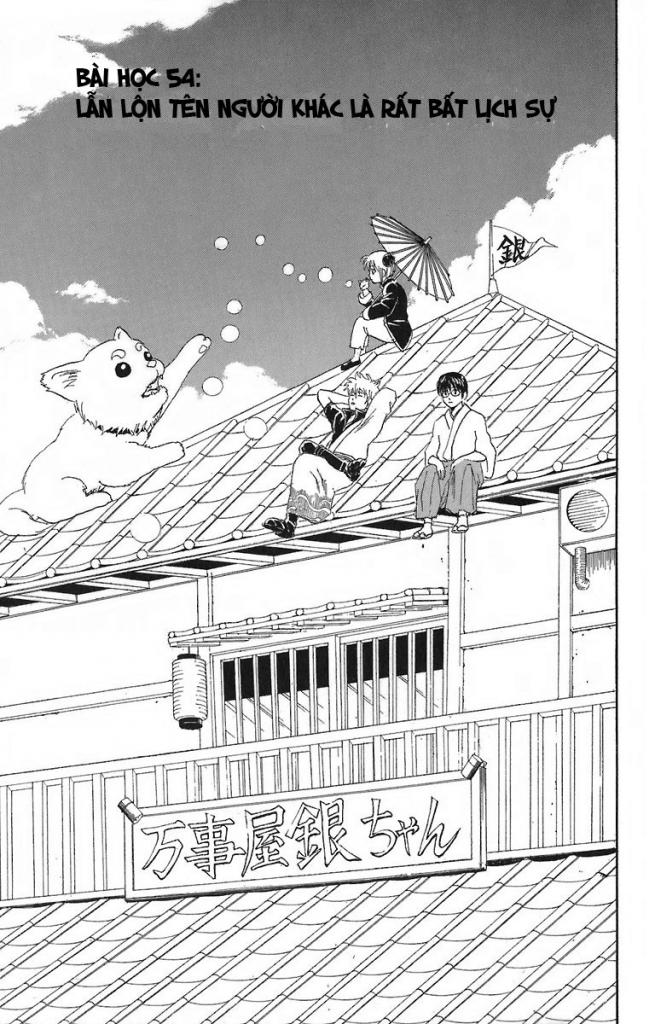 Gintama - Chương 54