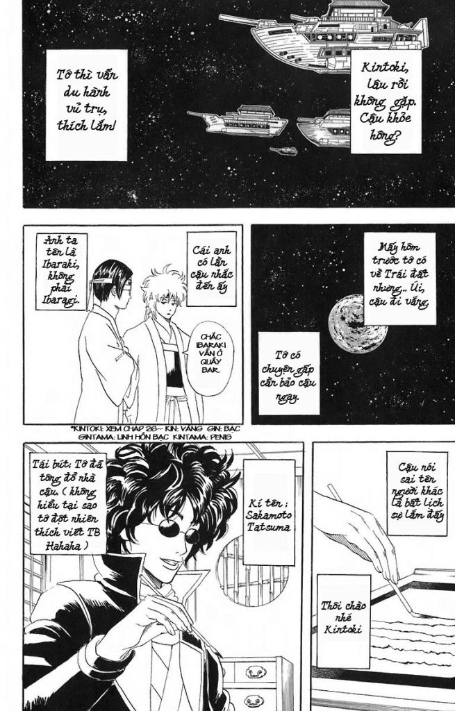 Gintama - Chương 54