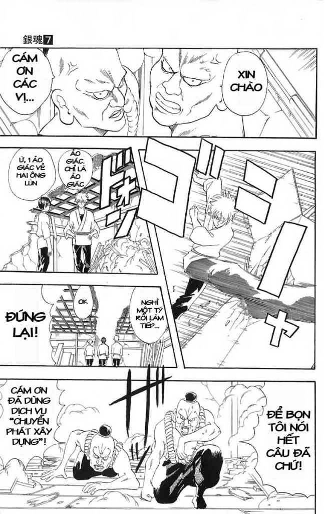 Gintama - Chương 54
