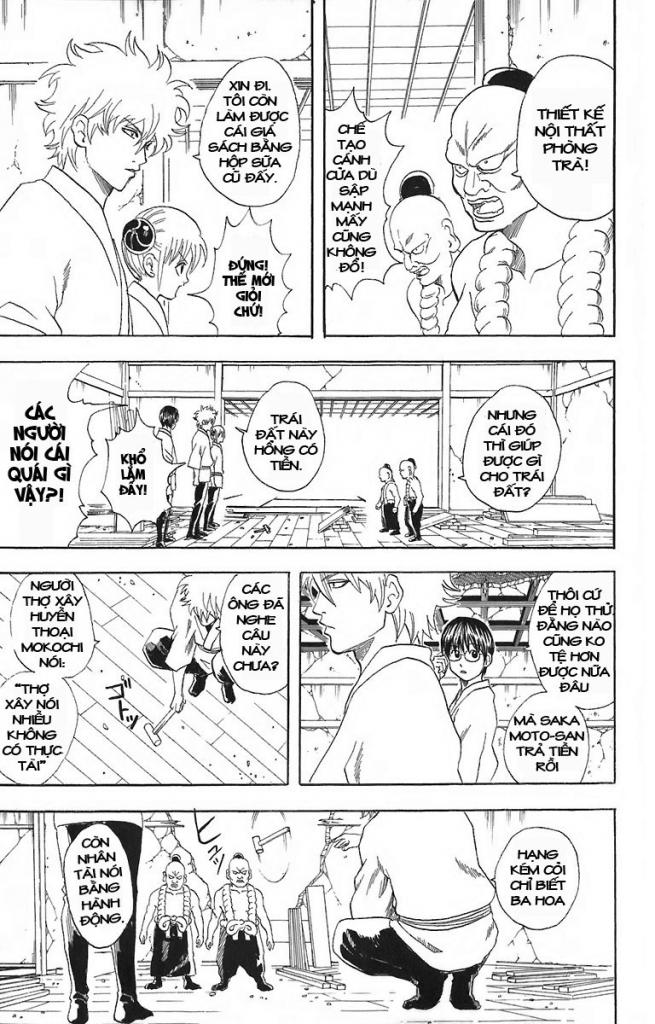 Gintama - Chương 54