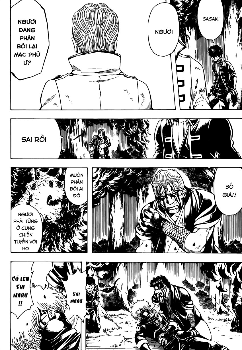 Gintama - Chương 541
