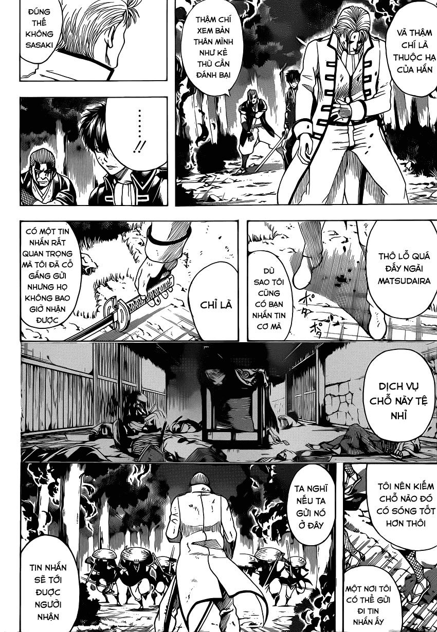 Gintama - Chương 541