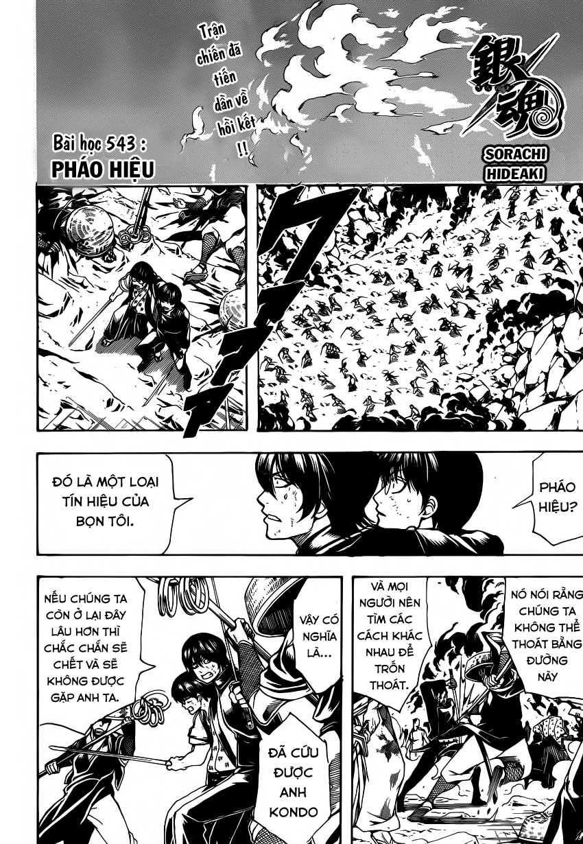 Gintama - Chương 543