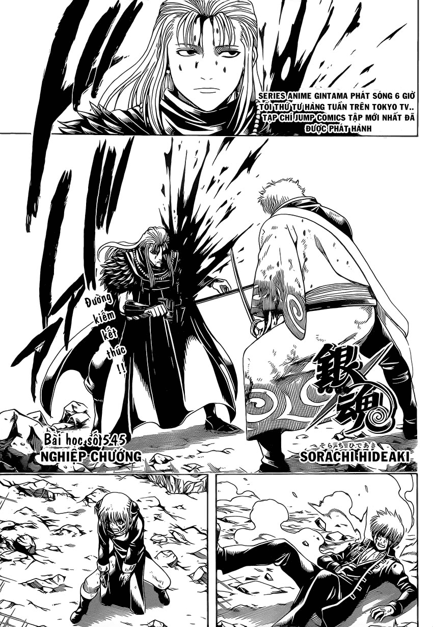 Gintama - Chương 545