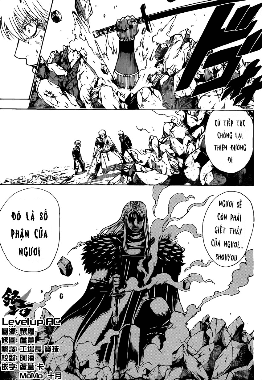 Gintama - Chương 545