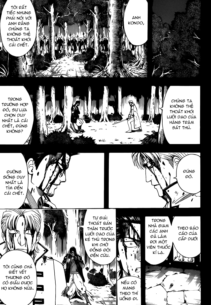 Gintama - Chương 548