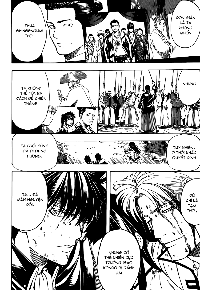 Gintama - Chương 548
