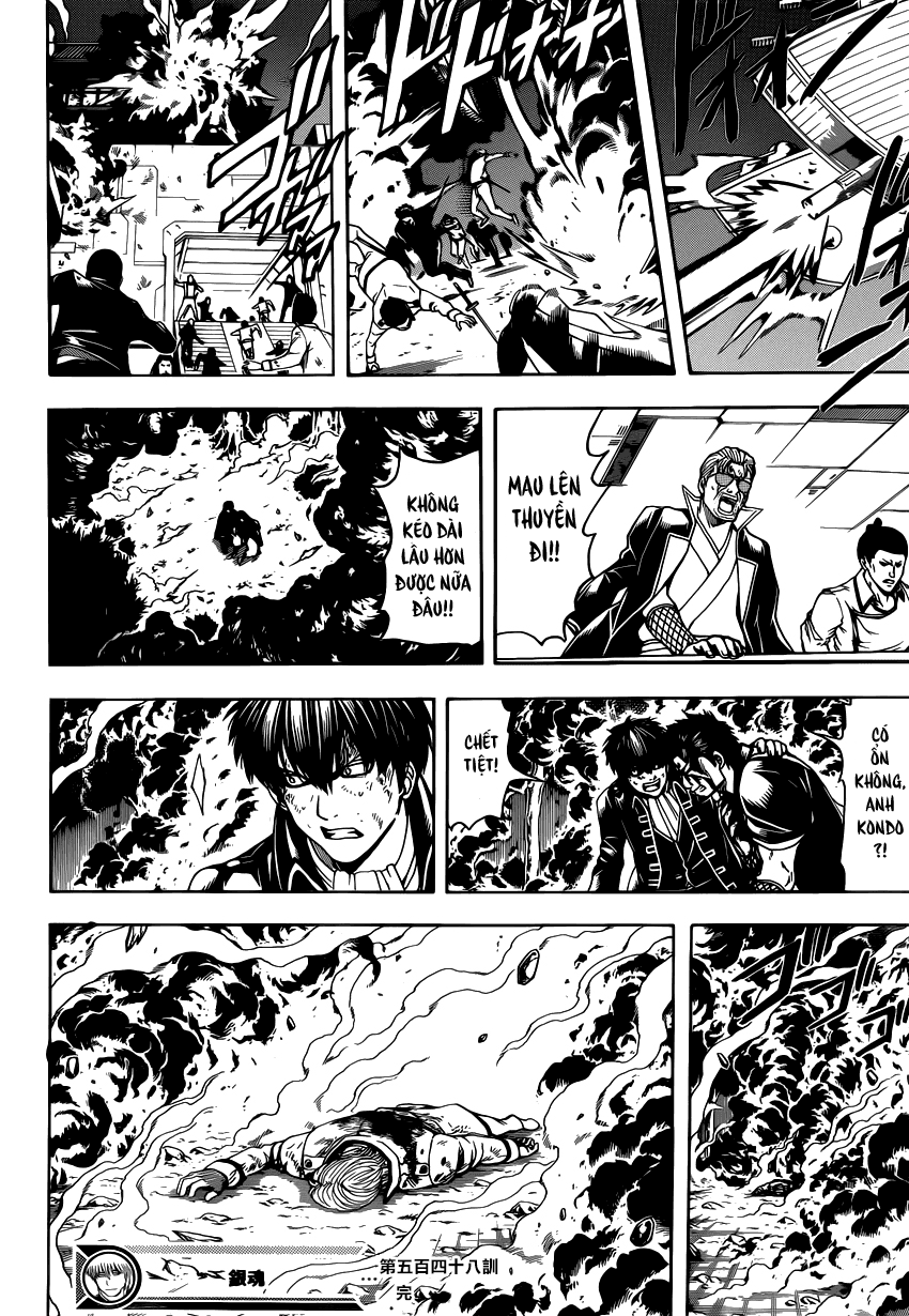 Gintama - Chương 548