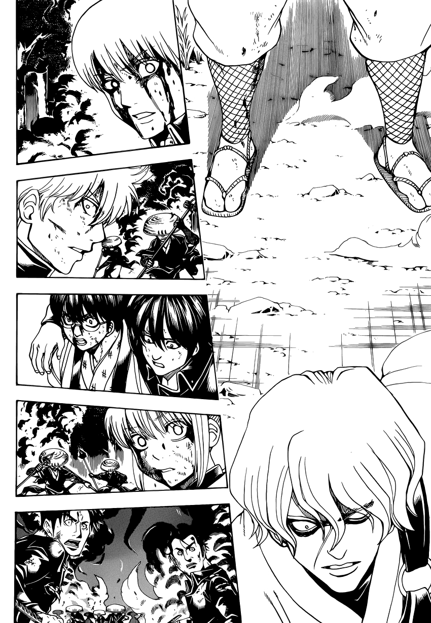 Gintama - Chương 548