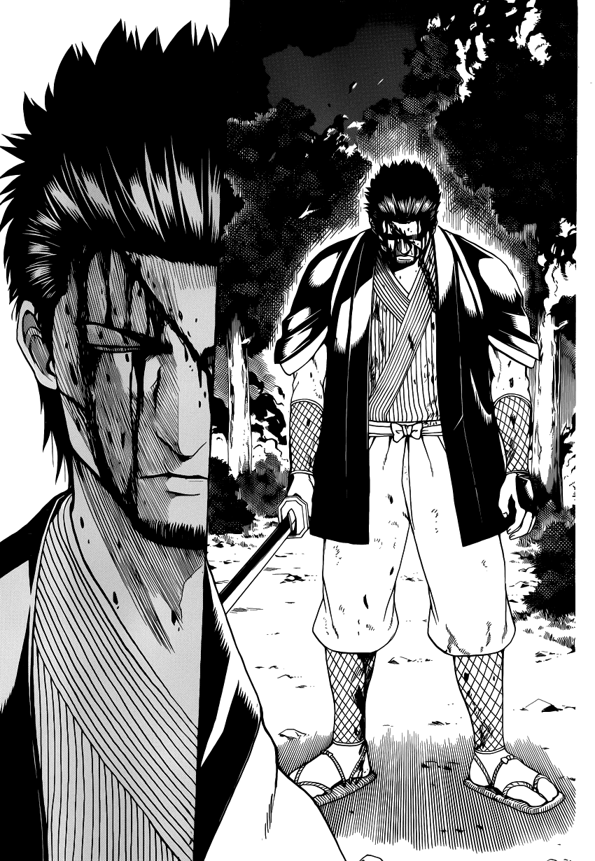 Gintama - Chương 548
