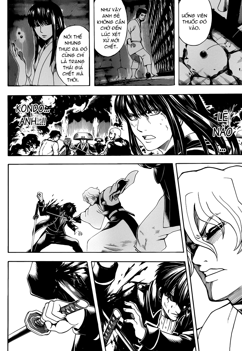 Gintama - Chương 548