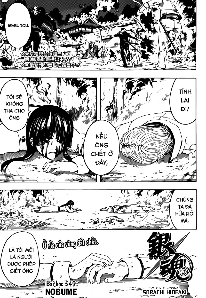 Gintama - Chương 549