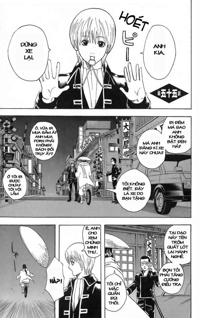 Gintama - Chương 55