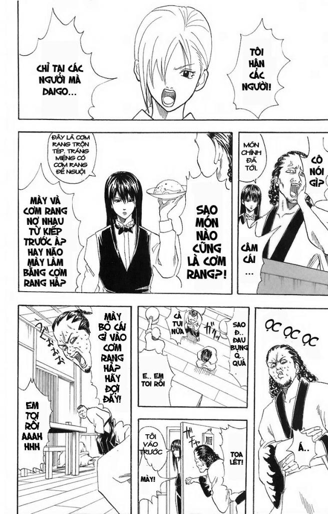 Gintama - Chương 55