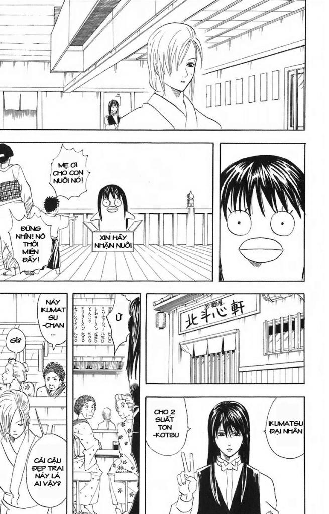 Gintama - Chương 55