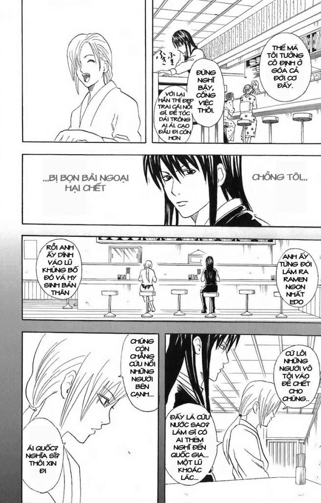 Gintama - Chương 55