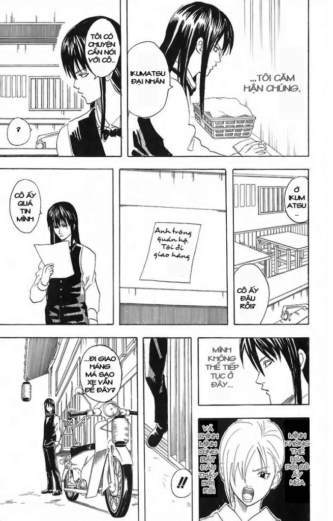 Gintama - Chương 55