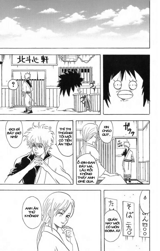 Gintama - Chương 55