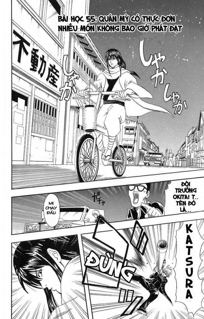 Gintama - Chương 55