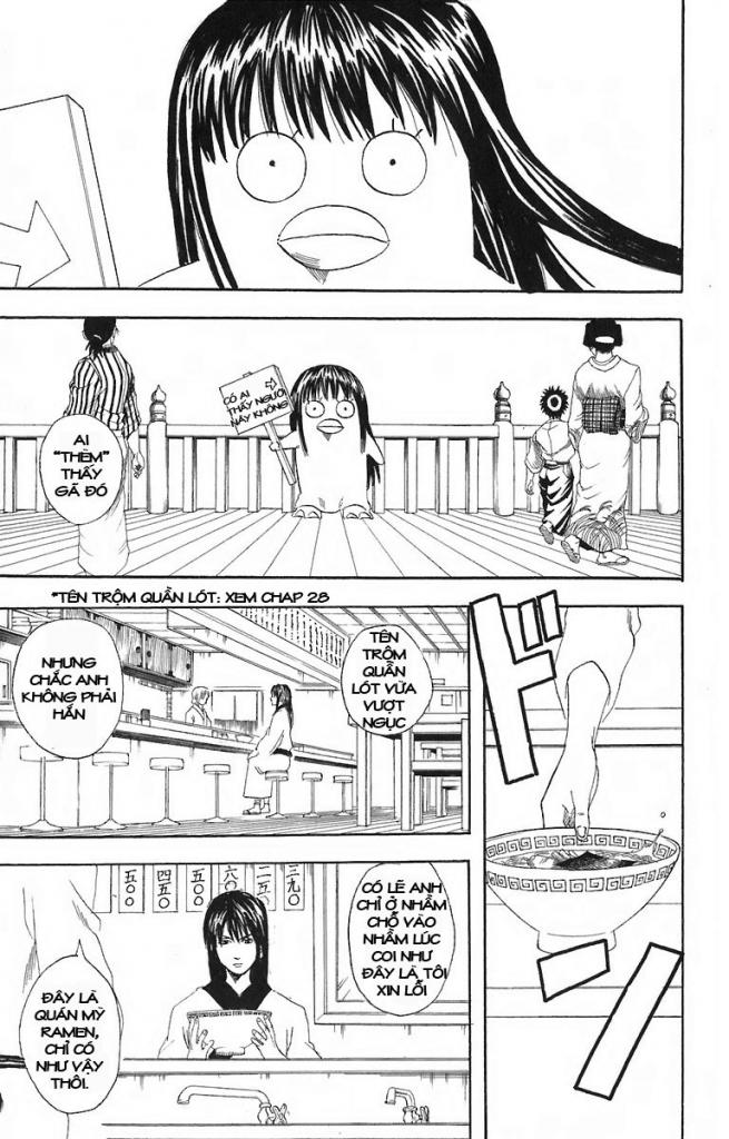 Gintama - Chương 55