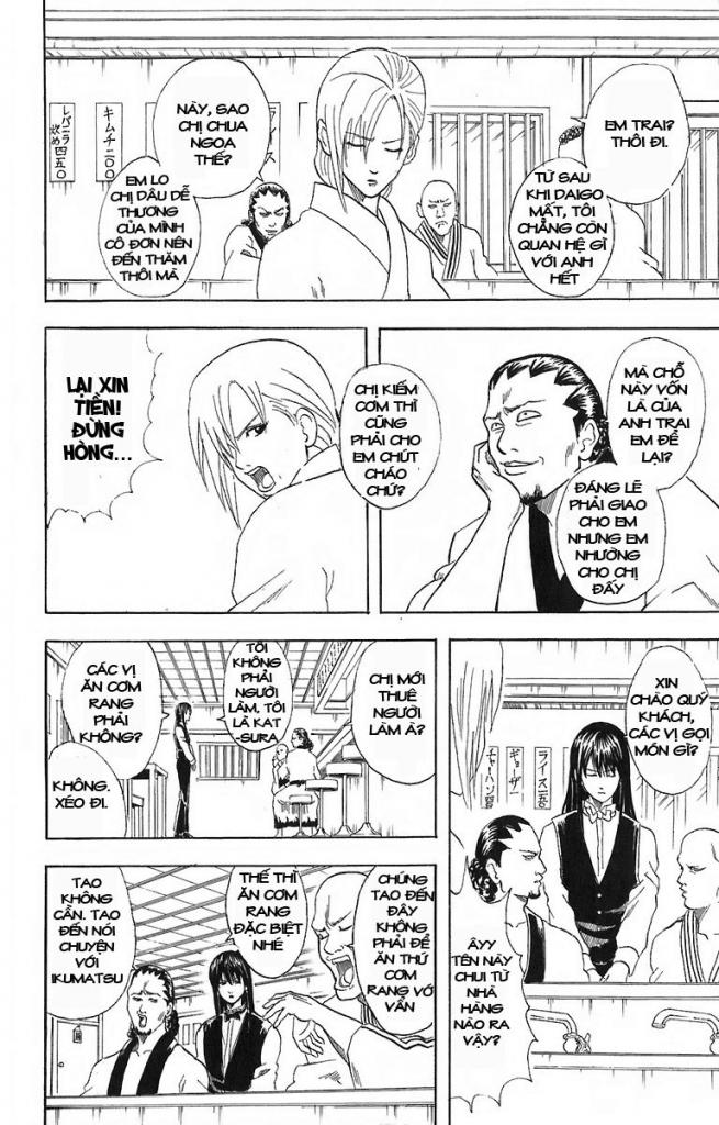 Gintama - Chương 55