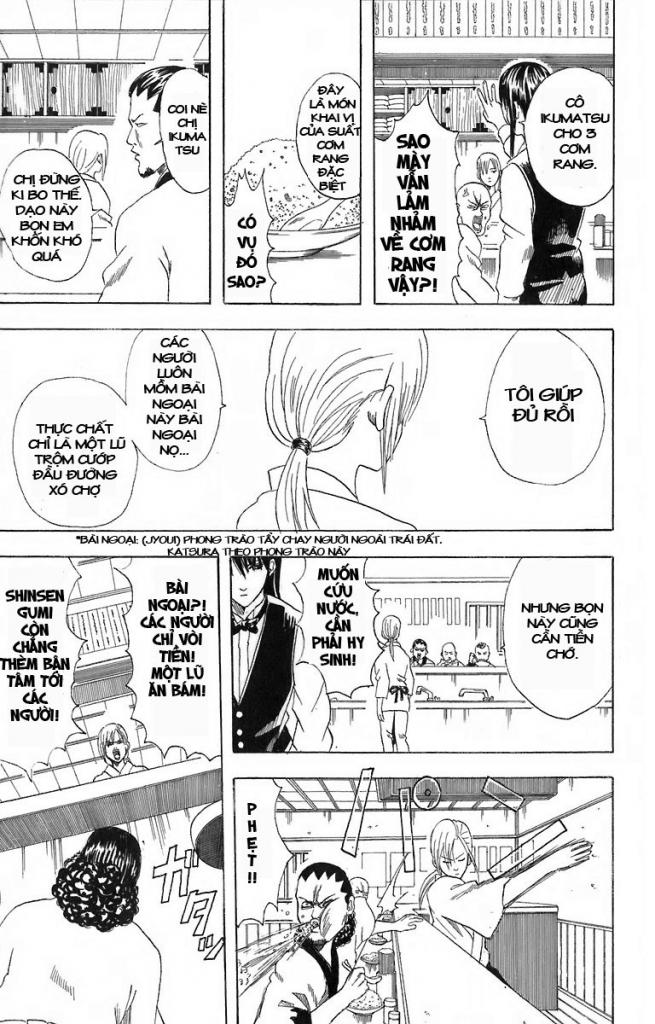 Gintama - Chương 55
