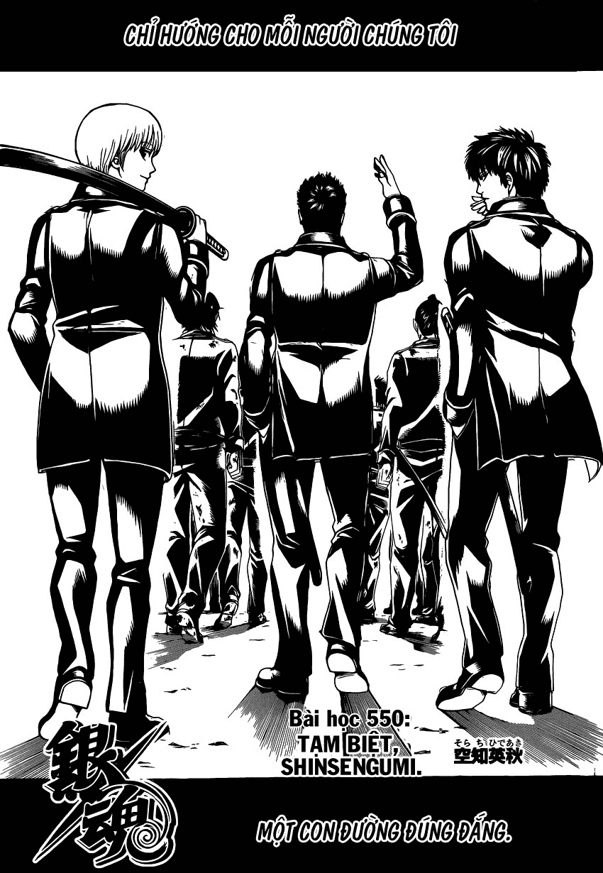 Gintama - Chương 550