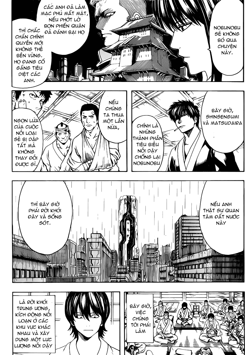 Gintama - Chương 551