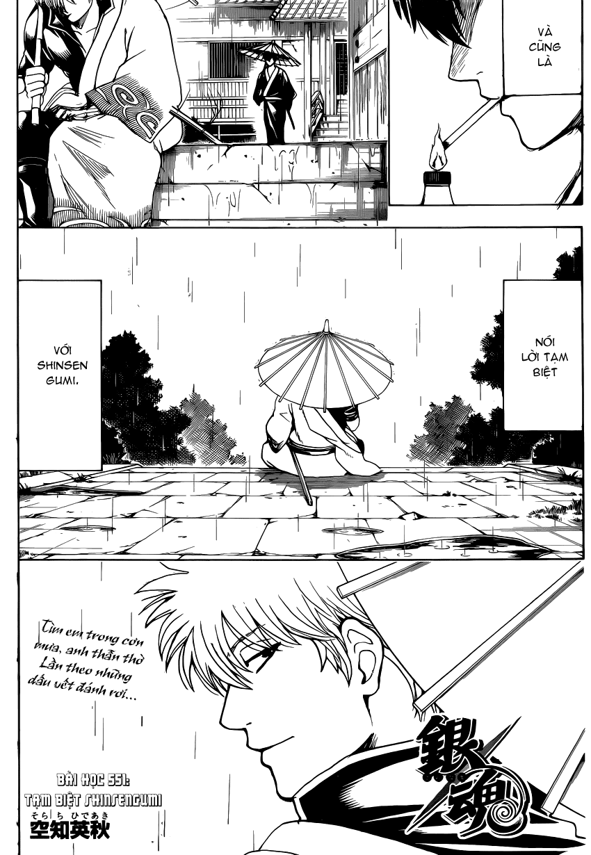 Gintama - Chương 551