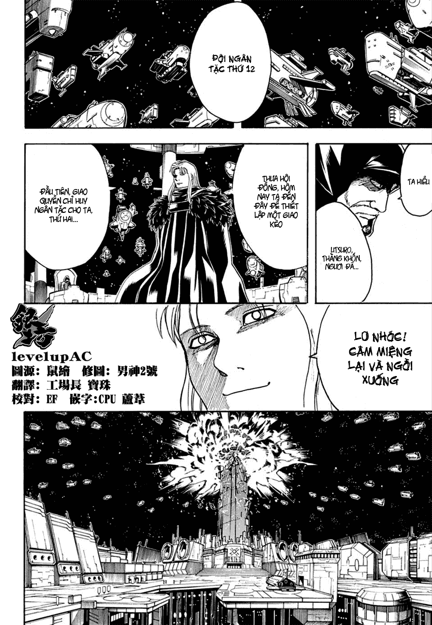 Gintama - Chương 554