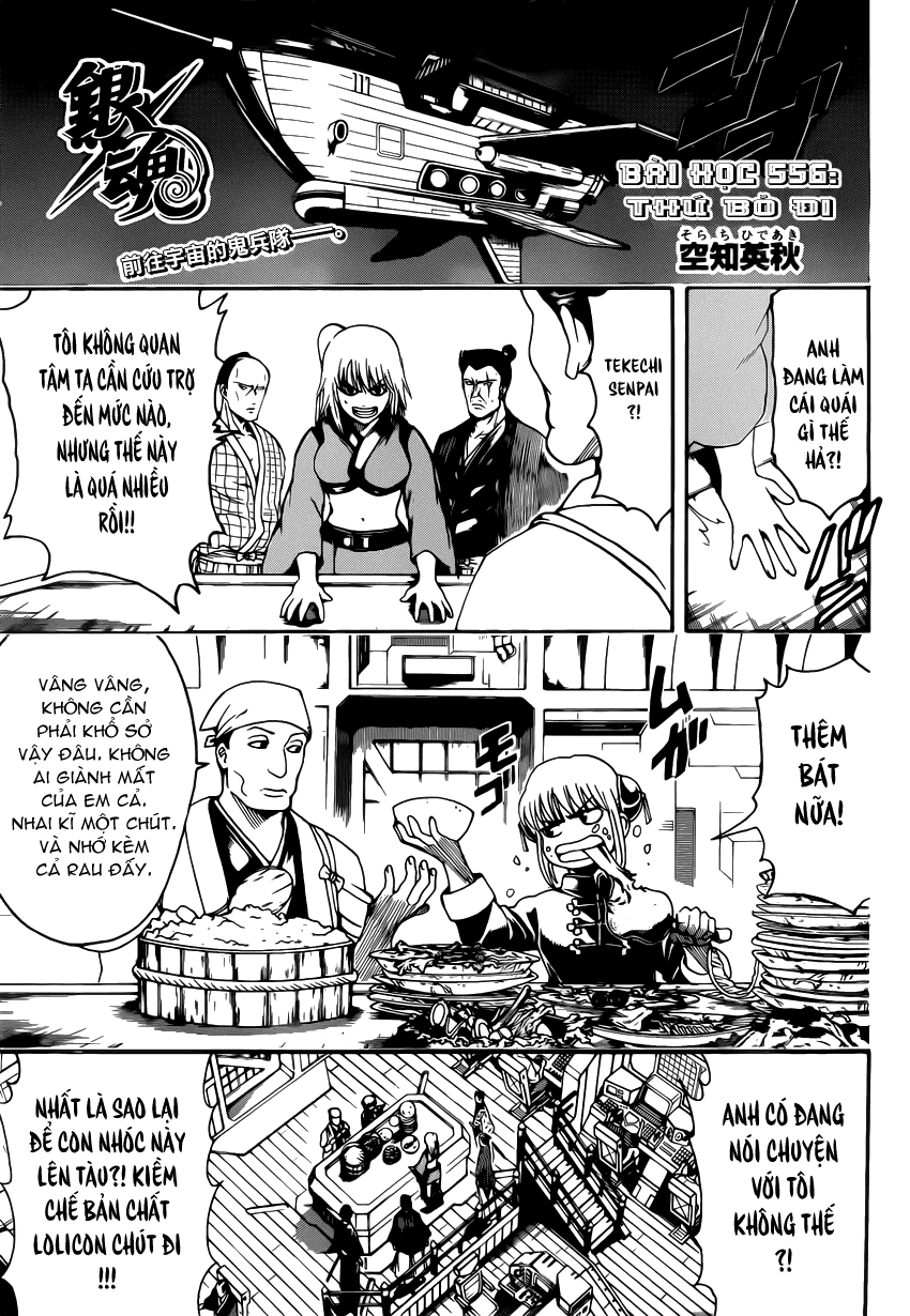 Gintama - Chương 556