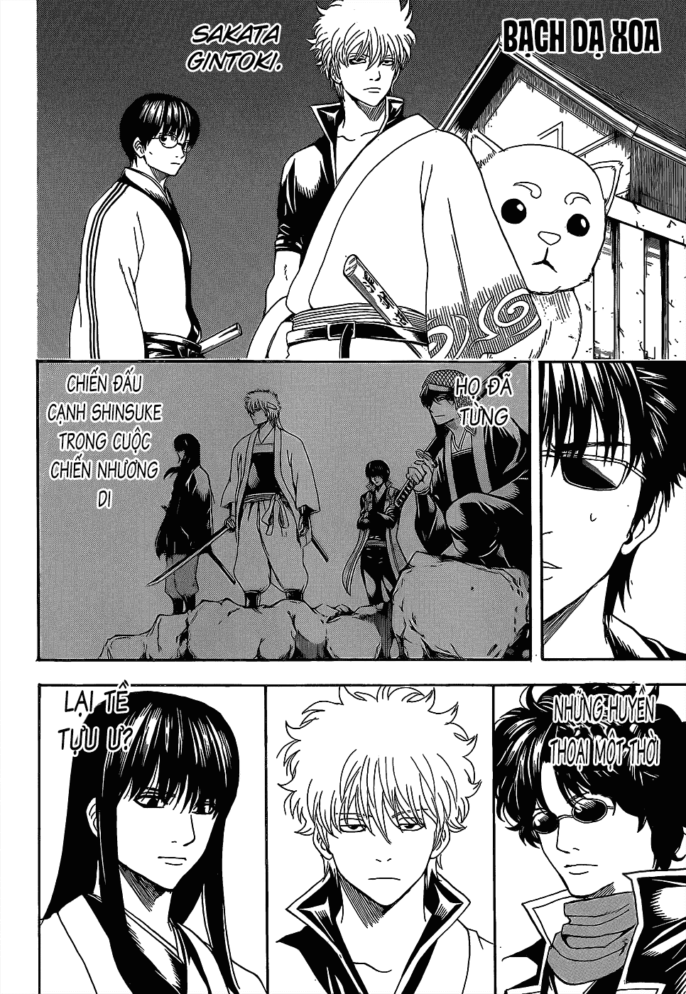 Gintama - Chương 557