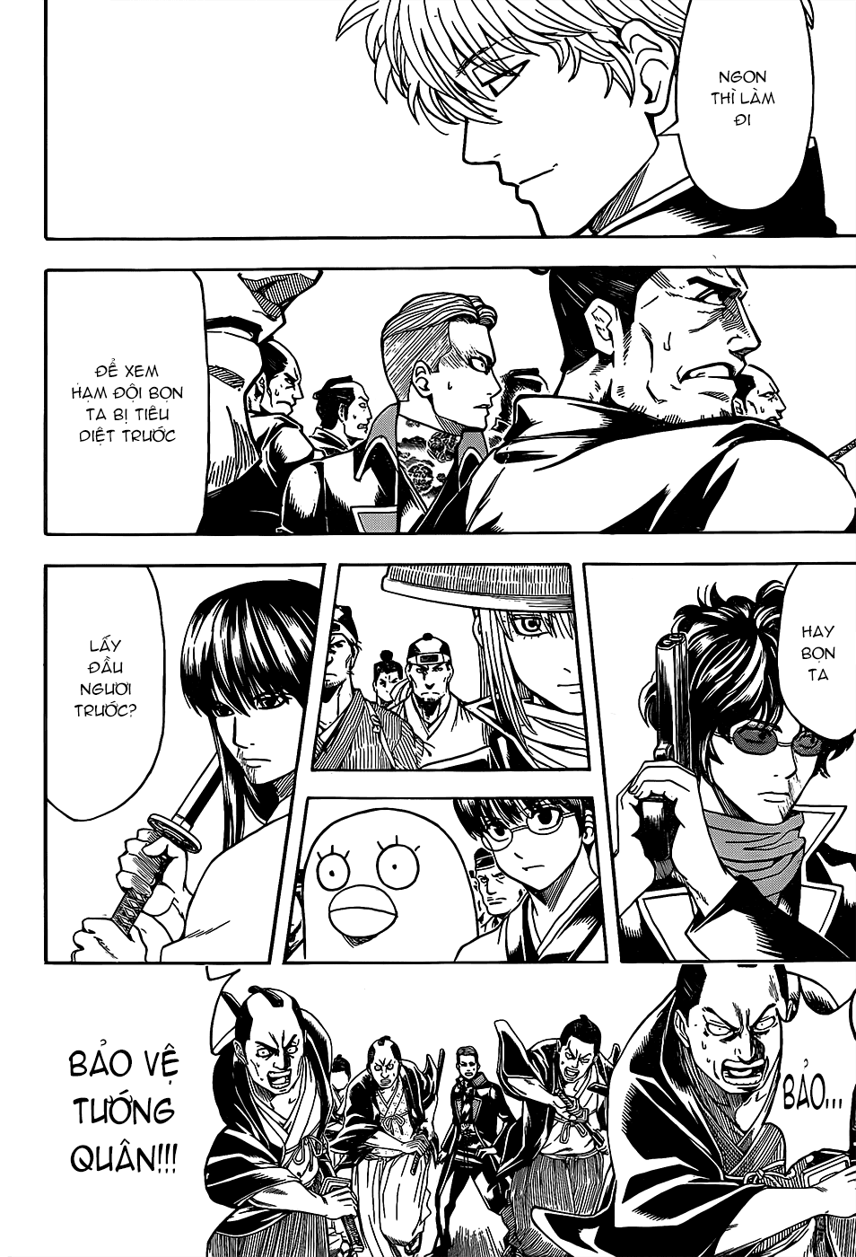 Gintama - Chương 558