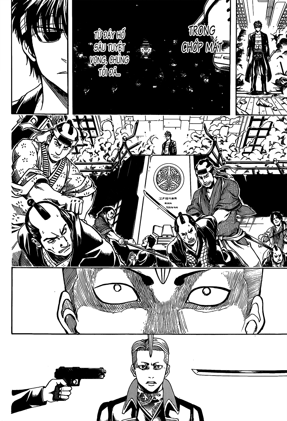 Gintama - Chương 558