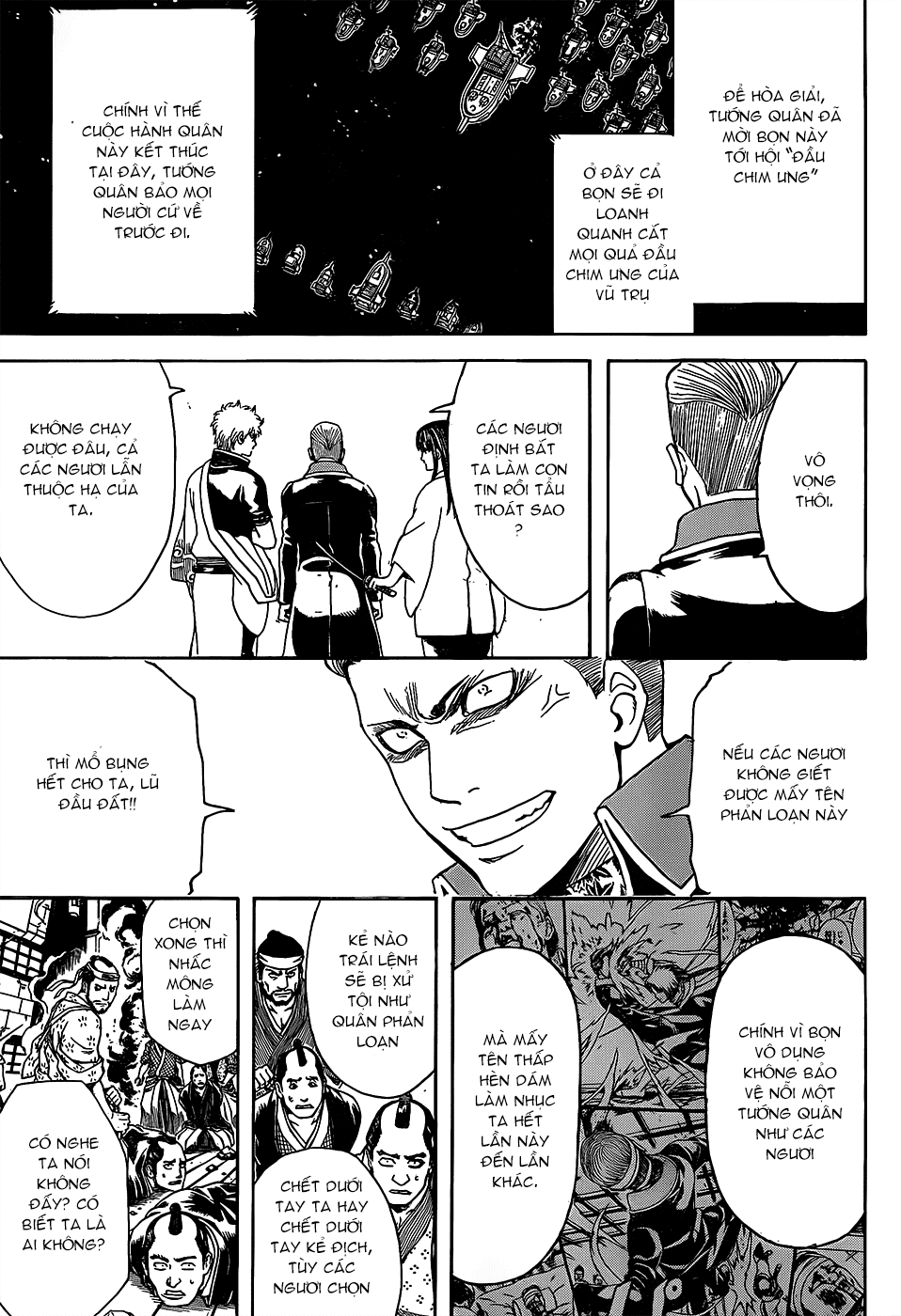 Gintama - Chương 558