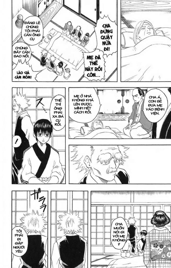 Gintama - Chương 56