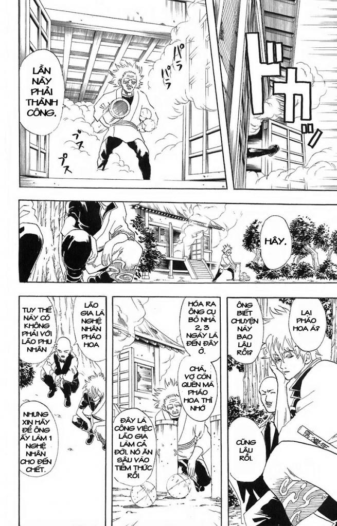 Gintama - Chương 56
