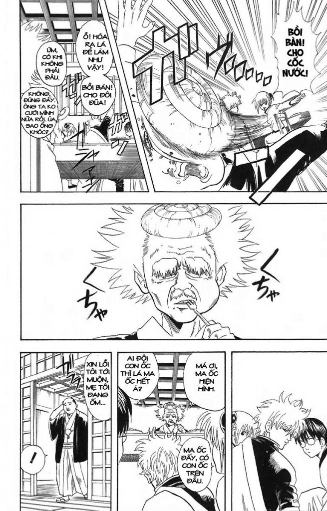 Gintama - Chương 56