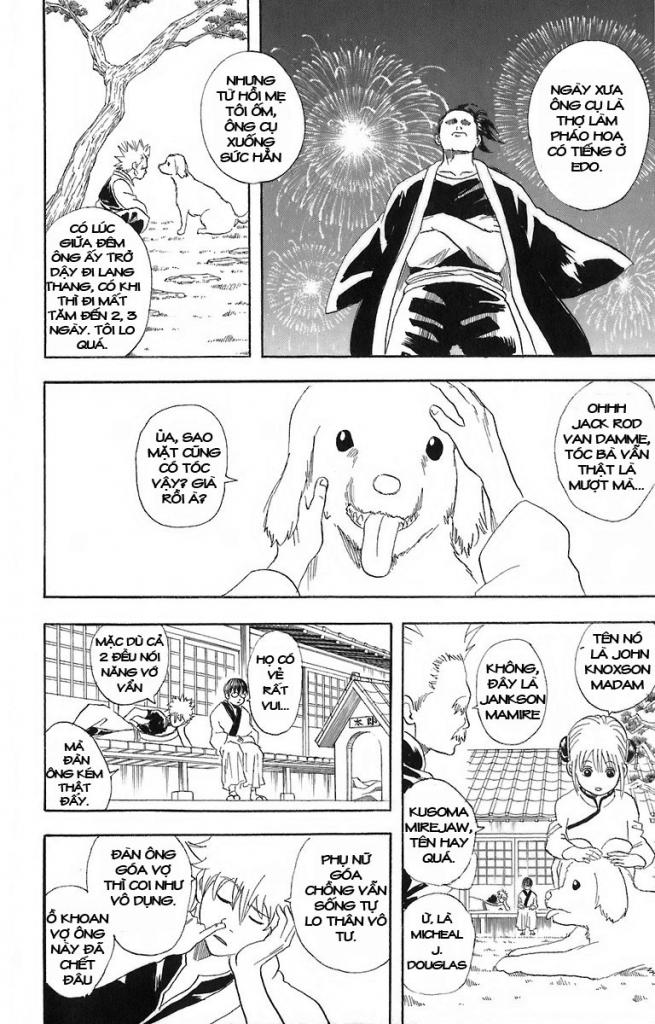 Gintama - Chương 56