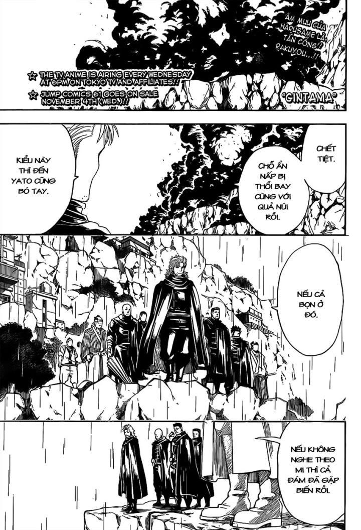 Gintama - Chương 560