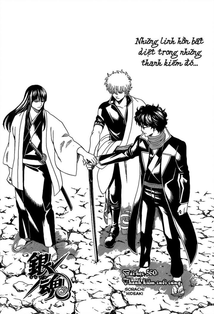 Gintama - Chương 560